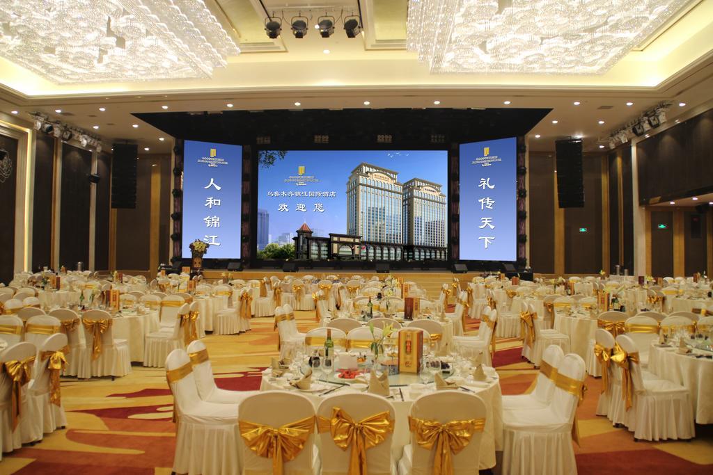 Jinjiang International Hotel Урумки Екстериор снимка