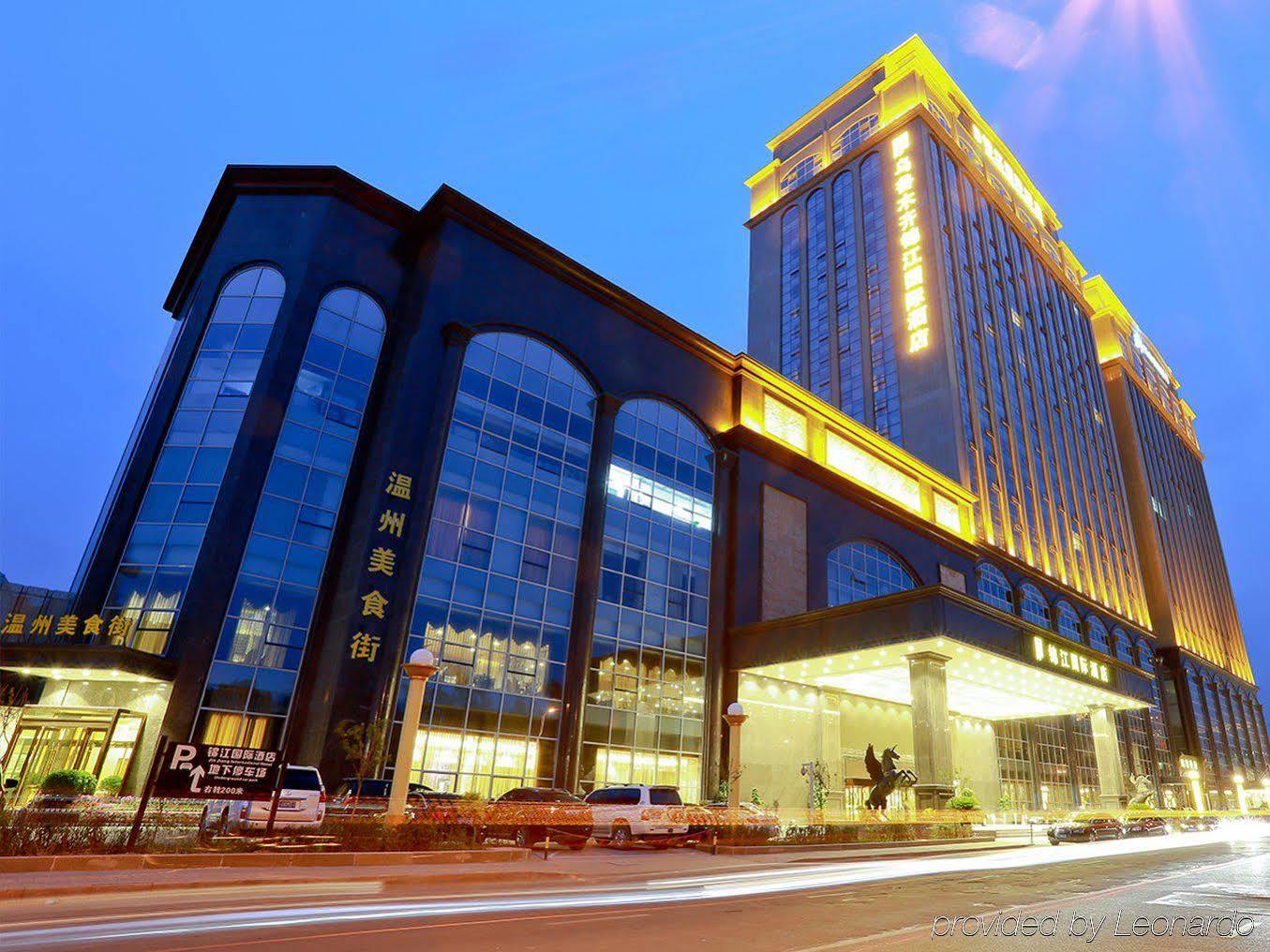 Jinjiang International Hotel Урумки Екстериор снимка